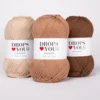 DROPS Loves You 7